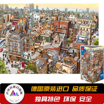 German probe Sherlock Holmes 2000 piece 29753 imported adult puzzle Renova