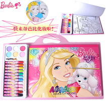 Barbie painting graffiti Princess Children Baby coloring painting book set kindergarten women picture coloring book