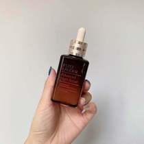 Seventh generation Yesha Landei Little brown bottle ANR special moisturizing muscle penetrating facial anti-wrinkle moisturizing repair essence 100ML