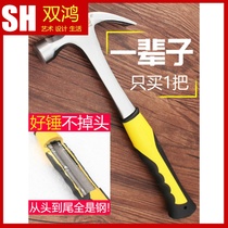 Clamb hammer hardware iron hammer tool small hammer household woodworking decoration hammer hammer hammer hammer nail pull nail