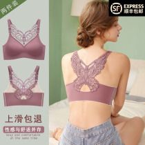  Thai latex underwear womens rimless small chest gathered summer seamless butterfly vest lace beauty back bra cover