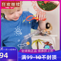 B Toys Pet Resort Island Children Study Toys Capture Small Cage Science Maximizer in Insect Container