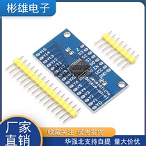 CD74HC4067 High Speed CMOS 16-channel Analog Multiplexer Analog Digital