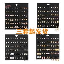 1688 Alibaba purchase earrings official website earrings market earrings batch factory direct sales stall creative 1