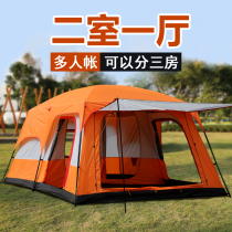 Camping tent 3-4 people Outdoor two rooms and one hall thickened rainproof double layer 5-6-8-10 multi-person camping large tent