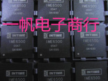 IME6500 Quality Assurance Spot Hot Sale