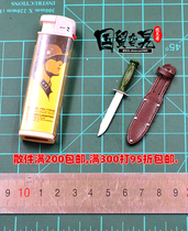 SUPERMCTOYS M-082 Russian BATTLE ANGEL Anna DAGGER 1 6 soldier MODEL