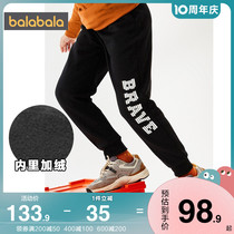 Balacabra boy sports pants CUHK coulter pants 2021 winter dress new childrens clothes a suede thick