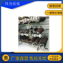 RS56-200L-8 RS56-200L-8 3J iron-chrome aluminium resistor with 13KW motor crane start adjustment brake resistance case