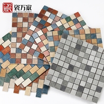 Pastoral style colorful rock antique tile Mediterranean American retro mosaic villa kitchen non-slip bathroom balcony