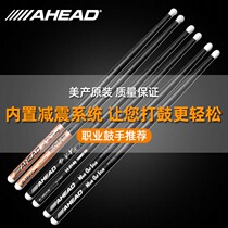 Adult professional performance children beginners practice drumming Hammers head stand drum sticks 5a72b metal drumsticks