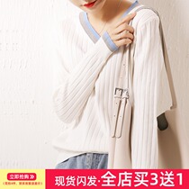 2021 spring new loose V collar fashion draw base shirt Korean knitted women pullover sweater casual long sleeve