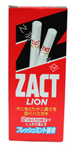 Japan original imported LION King ZATC special effect to remove smoke stains toothpaste to tea stains 150g