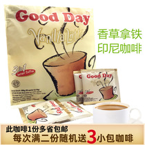 Indonesian coffee vanilla latte flavor imported good day good day three-in-one instant coffee powder