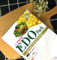 South Korea imported EDOPACK biscuit combing flavor pack crunchy soda cake crispy seaweed cheese snack