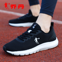 Jordan sports shoes mens shoes 2021 new summer official net black and white travel running casual shoes men