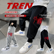 2022 new boy pants 2022 spring autumn new loose embroidered childrens sweatpants CUHK children casual sports pants