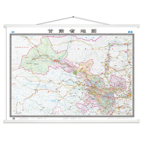 (Extremely Fast Shipping) Gansu Map of Gansu Province map 1 5 m * 1 1 m Map wallchart Two-sided coated waterproof map Waterproof Map Fine Clothing Mega Map Gansu Administrative Division Traffic Map