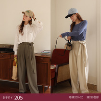 Deer and birds high count worsted drape slim tie casual suit pants trousers (under the olive tree) 4255