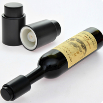 Press-type integrated red wine vacuum vacuum bottle stopper Vacuum preservation wine stopper Champagne stopper Wine stopper