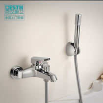 Baihan BH-1202 bathtub shower faucet All copper bathroom shower triple faucet concealed set