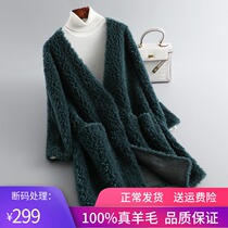 Granules Cashmere Coat Female 2021 New V Collar Australia All Lamb Fur Medium Long Leather Coat