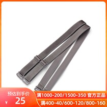 Love beautiful AW accessories ordinary plain shoulder strap IM90AVC1