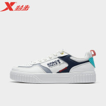 Special step mens shoes board shoes 2021 summer new students breathable sports leisure skateboard shoes 979219316936