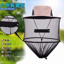  Outdoor anti-mosquito hat mens veil to cover face breathable mesh fisherman hat Fishing fishing beekeeping anti-bee and anti-insect