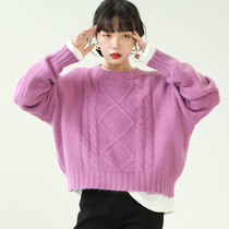 Korean autumn and winter pullover sweater 2020 new knitted top women loose wear