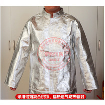 Fire insulation clothing 500 degrees 1000 degrees fire protection fire protection clothing high temperature resistance anti-scalding radiation steel clothing