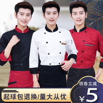 Chefs clothes overalls mens summer hotel short sleeves breathable overalls kitchen clothes cooks cooks long sleeves large size