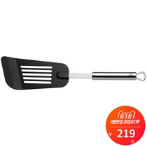 German WMF Fotengbao non-stick pan does not hurt pot spatula shovel fried fish shovel