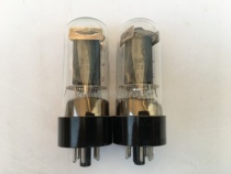 New Russian 6L6 Soviet 6n3c 6N3C tube straight generation 6P3P 6L6GC 5881 EL34 poison sound