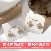 S925 Silver Needle Korea Retro Elegant Geometric Triangle Pearl Earnail Superior Sensation Subs small Earrings C843