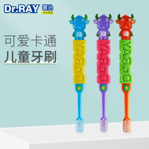 Lei Zhi childrens toothbrush toothpaste set 3-4-5-6-7-8-12 years old 10 + Soft-bristled child toothbrush Boy