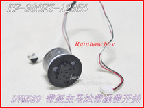 Mobile DVD EVD1200W 120X DV520 Spindle motor Motor RF-300FA-12350 with card beads