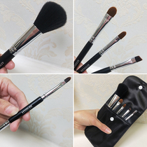 Attitude Shop Custom Five Pieces Of Brush Brow Brush With Blush Brush Eye Shadow Lip Brushed Multifunction Universal Color Makeup Brush