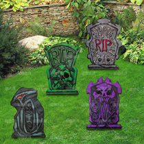 Custom-made Halloween courtyard placards pp hollow board decoration ghost festival outdoor lawn planting yard road signs