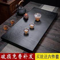 Wujin stone tea tray Whole stone simple drainage large tea table Black gold Chinese stone fire stone household tray