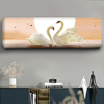Air Conditioning Dust Cover Kit Force Beauty Haier Full Bag Universal Hanging Hood Projectile Hanging Auxins Wind