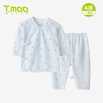 tmoo rattan woodworking house newborn 0-3 months 6 spring summer thin start baby baby underwear pure cotton suit