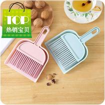 Car small No 55 artifact dust removal garbage shovel Child combination shovel Desktop cleaning small broom brush computer creation