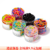 Childrens small rubber band does not hurt hair High elastic disposable rubber band color thickened and widened strong pull continuous basic hair rope