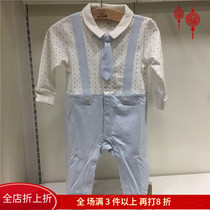 Mille Bear Boy Clothing Spring Autumn Mens Treasure Boy Clothing Fake Two Khays Pure Cotton Full Open Conjoined Clothes Gentleman to Climb Out Clothes