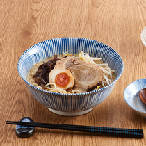 Ceramic king]Japan imported Mino-yaki ten grass pattern Japanese line ceramic rice bowl noodles bowl soup bowl tableware