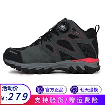 Pathfinder Mountaineering Shoes Men and Women Autumn and Winter Outdoor Non-slip Breathable High Helping Hiking Shoes KFAG92365 91365