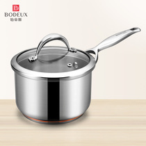 Platex 304 thickened stainless steel milk pot Non-stick pot Baby auxiliary food pot Baby cooking hot milk pot Household small pot