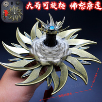 Buddha anger Tang Lian large rotatable Douluo Mainland hand-made Tang Gate sleeve arrow rainstorm Pear flower needle Tang San Dark instrument