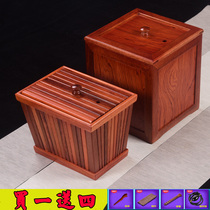 Rosewood waste water bucket Solid wood tea table tea residue bucket Kung Fu tea set Tea bucket Tea tray accessories drainage square trash can